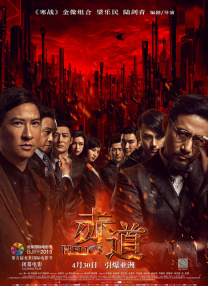 午夜视频免费在线播放